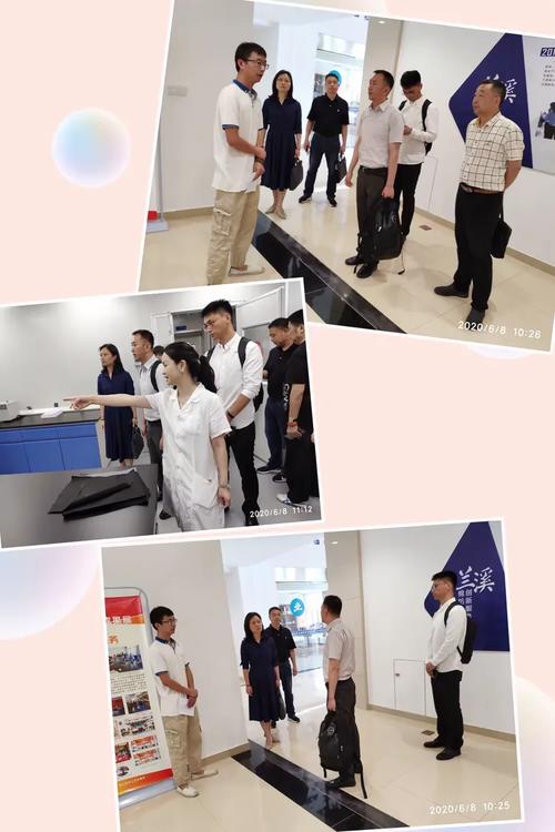 上海设界商务咨询信息来兰考察我市 上海信息咨询