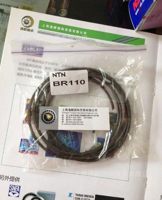 原装进口轴承ZARN3062-L-TV-A 技术参数、价格与供应商选择指南